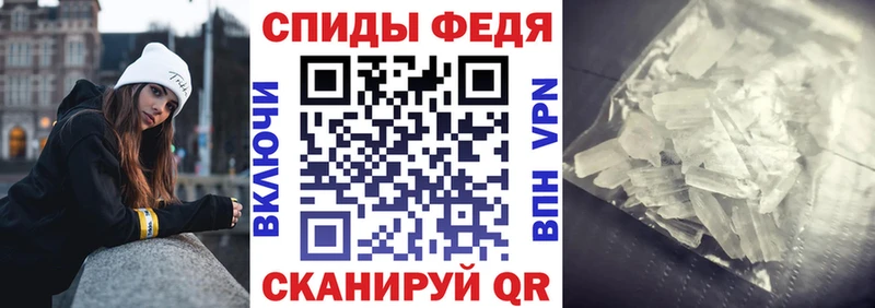 цена   Вихоревка  АМФЕТАМИН 98% 