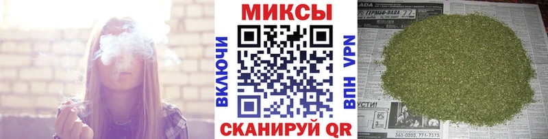 blacksprut рабочий сайт  Вихоревка  БУТИРАТ оксибутират 