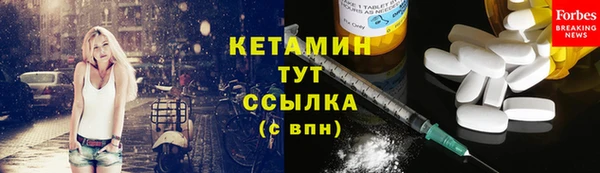 гидропоника Строитель