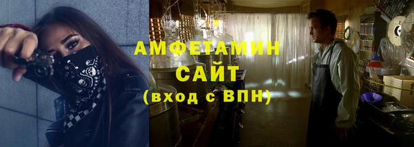 соль курить ск Верхнеуральск
