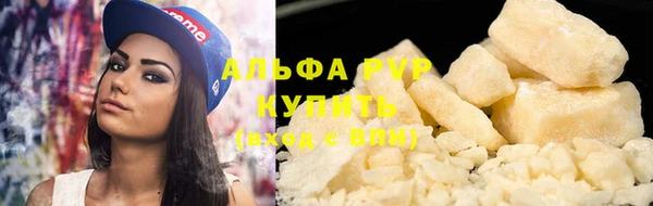 винт Верея