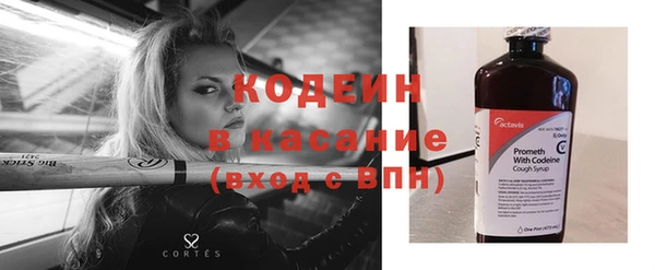 соль курить ск Верхнеуральск