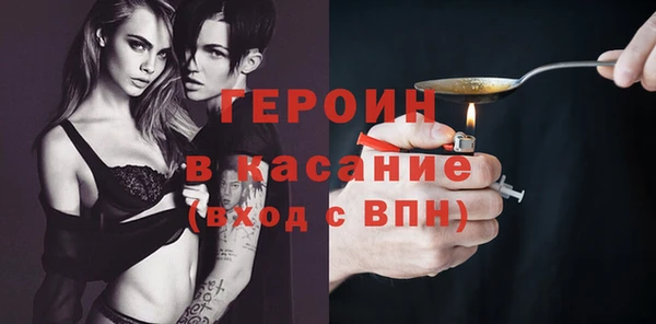 винт Верея