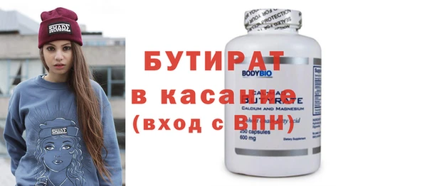винт Верея