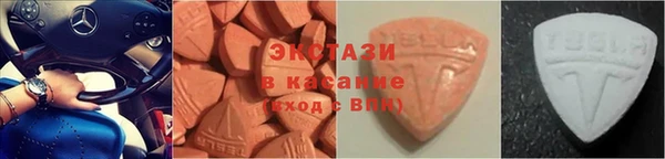 амфетамин Богданович