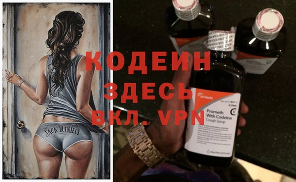 соль курить ск Верхнеуральск