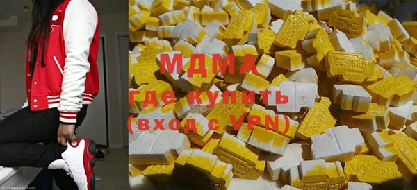крисы Бугульма