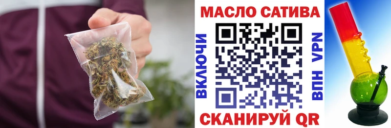 ТГК вейп с тгк Вихоревка
